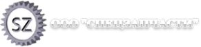 Логотип компании Спецзапчасти