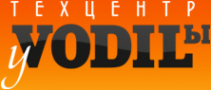 Логотип компании У Vodilы