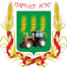 Логотип компании Партнер Агро официальный дилер КАМАЗ ISUZU БДМ-АГРО АМКОДОР