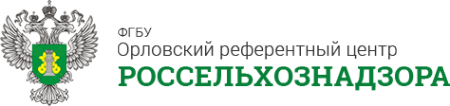 Логотип компании Орловский референтный центр Россельхознадзора