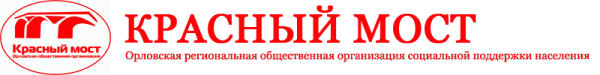 Логотип компании Красный мост