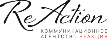 Логотип компании РеАкция