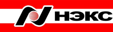Логотип компании НЭКС