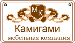 Логотип компании Камигами