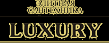 Логотип компании LUXURY