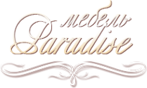 Логотип компании Мебель Paradise