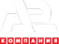 Логотип компании А2