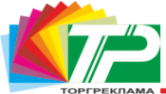 Логотип компании Торгавто