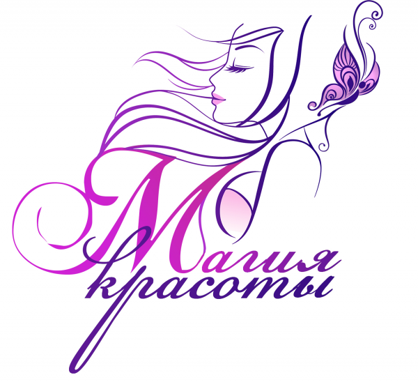 Логотип компании Магия Красоты