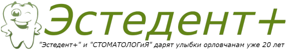 Логотип компании Эстедент+