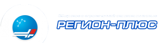 Логотип компании Регион Плюс