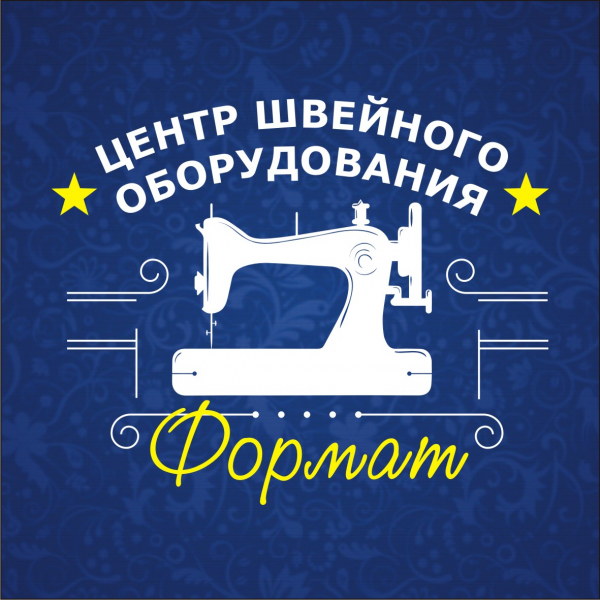 Логотип компании Центр швейного оборудования