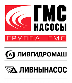 Логотип компании Гидромашина