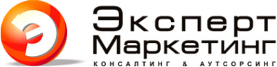 Логотип компании Эксперт-Маркетинг