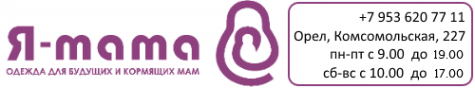 Логотип компании Я-МАМА