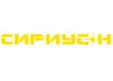 Логотип компании Сириус-Н