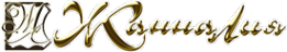 Логотип компании Жанна Лия