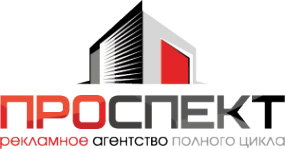 Логотип компании РА-ПРОСПЕКТ