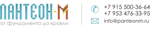 Логотип компании Пантеон-М