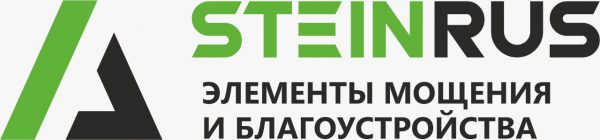 Логотип компании SteinRus