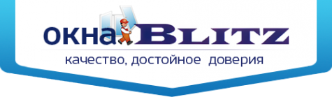 Логотип компании Окна Blitz