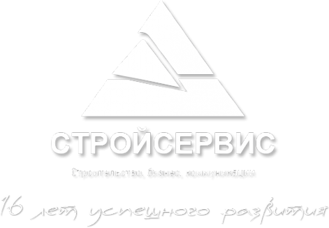 Логотип компании СТРОЙСЕРВИС