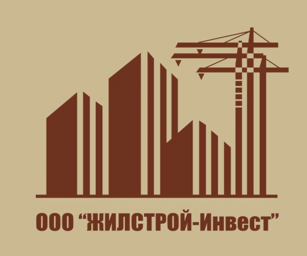 Логотип компании ЖИЛСТРОЙ-Инвест
