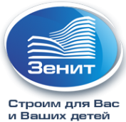 Логотип компании Зенит-плюс