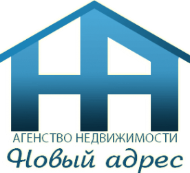Логотип компании Новый адрес