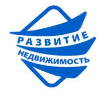 Логотип компании Развитие недвижимость