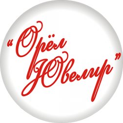 Логотип компании Орёл-Ювелир