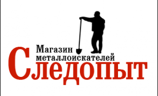 Логотип компании Следопыт