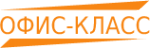 Логотип компании Офис-Класс