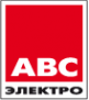 Логотип компании АВС электро