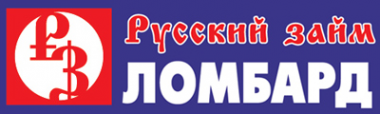 Логотип компании Русский займ