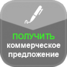 Логотип компании «Веб Промо Орел» Россия