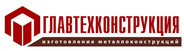 Логотип компании Главтехконструкция-Орел