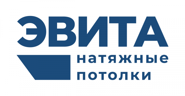 Логотип компании Натяжные потолки ЭВИТА Орел