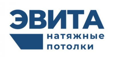 Логотип компании Натяжные потолки ЭВИТА Орел