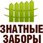 Логотип компании Установка заборов в Орле