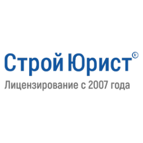 Логотип компании СтройЮрист Орел