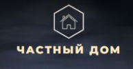 Логотип компании Частный дом