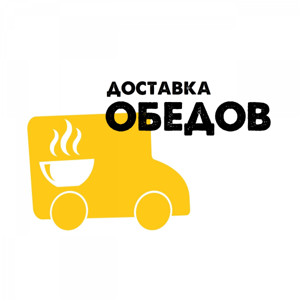 Логотип компании Доставка ОБЕДОВ Орёл