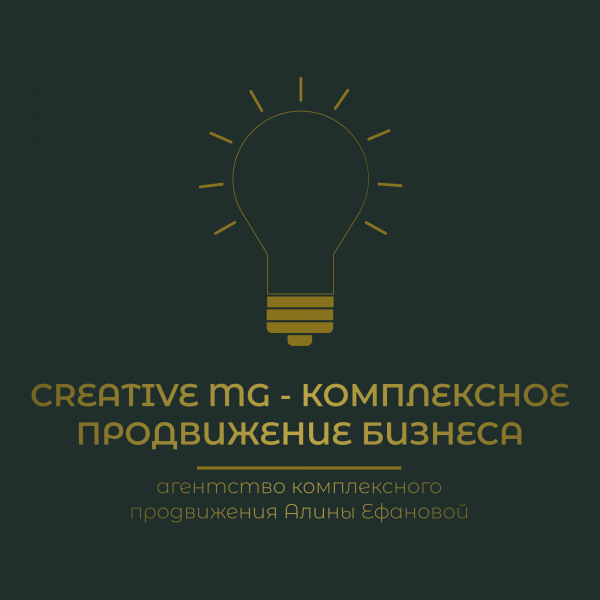 Логотип компании Creative MG - комплексное продвижение бизнеса