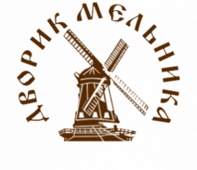 Логотип компании Дворик Мельника